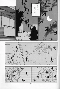 Page 22 of Chocomilk 04