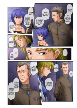 Page 14 of We aredolls.