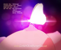 Page 26 of We aredolls.