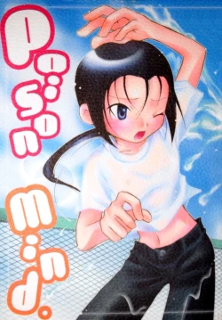 Page 1 of Poison Mind