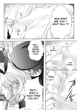 Page 10 of 'Koromo' Allowance