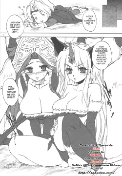 Page 6 of GARIGARI 13