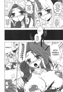 Page 7 of GARIGARI 13