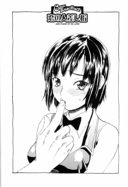 Page 7 of Come Together