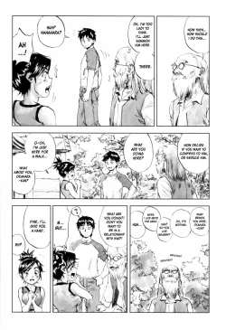 Page 88 of Come Together