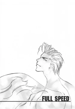 Page 6 of Full Speed