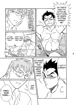 Page 10 of True True.