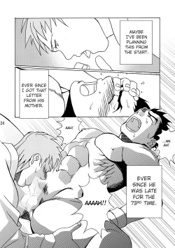 Page 25 of True True.