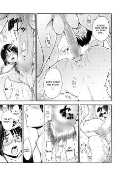 Page 11 of Onna Kyoushi Ayako No Mankai Hoken Taiiku