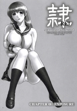 Page 2 of REICHAPTER 01: EXPOSURE