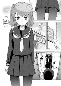 Page 3 of Shii-chan to...