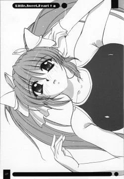 Page 26 of Little,Sweet,Heart + alpha