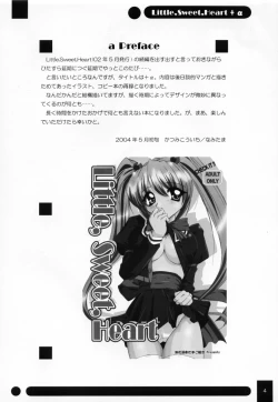 Page 3 of Little,Sweet,Heart + alpha