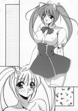 Page 6 of Little,Sweet,Heart + alpha