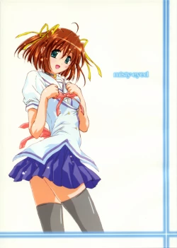 Page 1 of misty-eyed