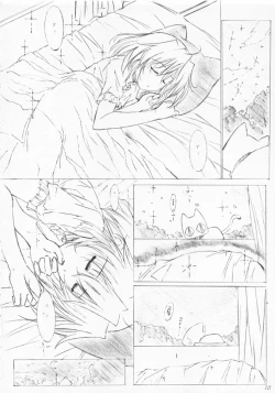 Page 9 of misty-eyed