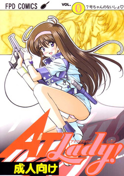 Download AT Lady! Analog Tic Lady