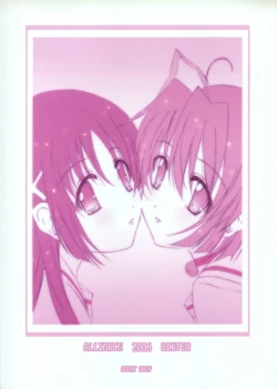 Page 34 of tete a tete