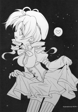 Page 31 of Majokko Good End!