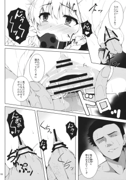 Page 17 of ASPHIXIOPHILIA