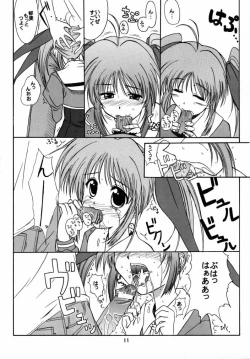 Page 10 of milky milky