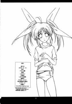 Page 29 of milky milky