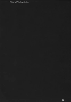 Page 3 of Nitori to Ecchi