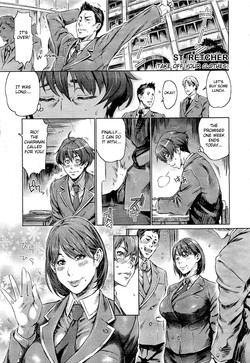 [St. Retcher] Fuku o Nugi Sutete | Take Off Your Clothes (COMIC Megastore 2011-02) [English]  {doujin-moe.us} [Decensored]