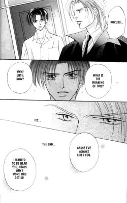 Page 24 of Lovely Phantom