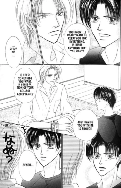 Page 41 of Lovely Phantom