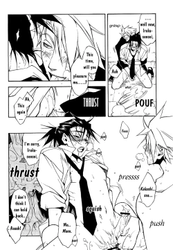 Page 21 of Icha Icha Academy