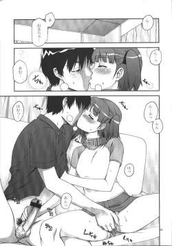 Page 39 of Kabayakiya Sairokushuu PRISM