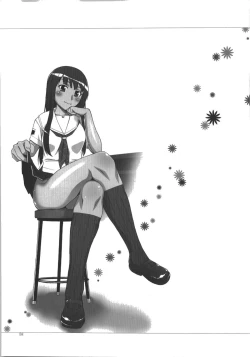 Page 58 of Kabayakiya Sairokushuu PRISM