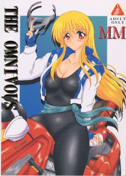 Page 1 of THE OMNIVOUS MM