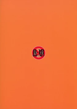 Page 22 of Nitori to Ecchi