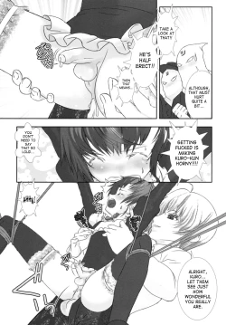 Page 13 of Shounen Maid Kuro-kun’s Butt Competition