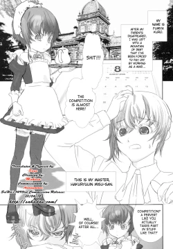 Page 1 of Shounen Maid Kuro-kun’s Butt Competition