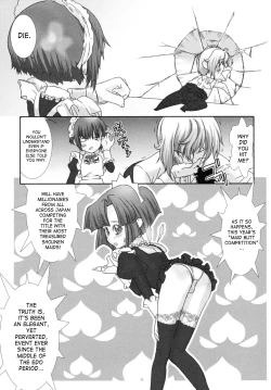 Page 3 of Shounen Maid Kuro-kun’s Butt Competition