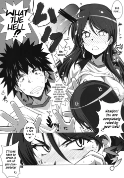 Page 8 of Test steron?