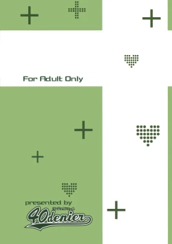 Page 22 of Rinko no Houkago Oshioki | Rinko's After School Punishment