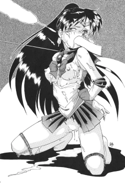 Page 42 of Katze 7 Joukan