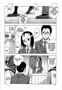 Page 187 of Candy Girl