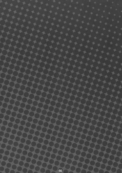 Page 4 of Okuchi no Koibito