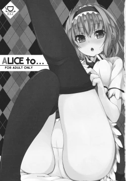 Page 3 of ALICE to...