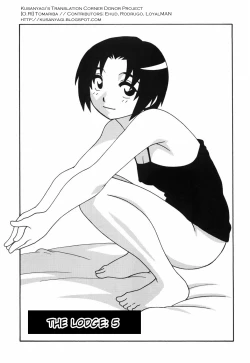 Page 104 of Tomariba