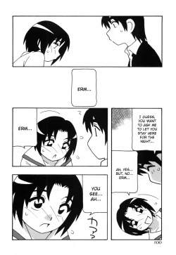 Page 105 of Tomariba