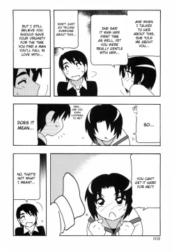 Page 107 of Tomariba