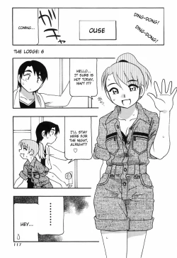 Page 122 of Tomariba