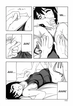 Page 157 of Tomariba