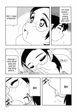 Page 172 of Tomariba